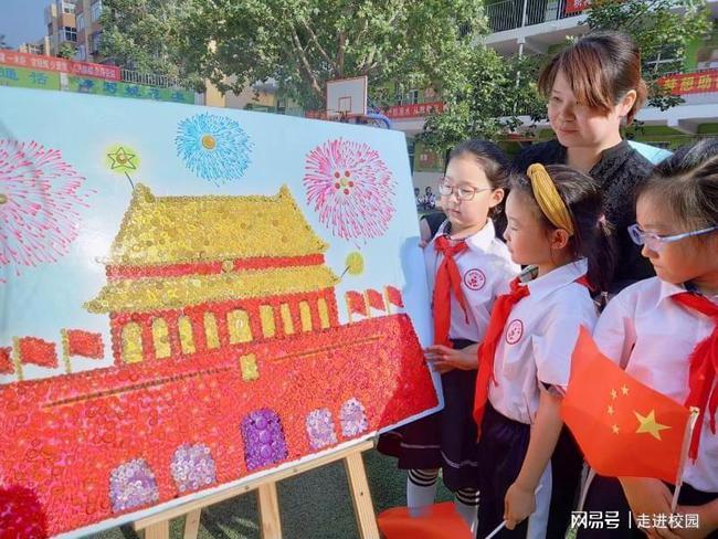 竞技宝登录